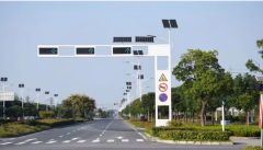 <b>順泰交通信號桿件，城市道路交通的可靠選擇！</b>