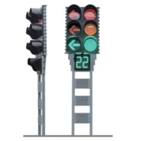 一體式交通信號燈