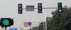 設置交通信號燈需要的注意點有哪些?